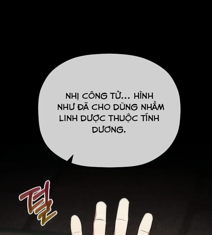 Tiểu Công Tử Của Ân Hạ Thương Đoàn Chapter 4 - 105