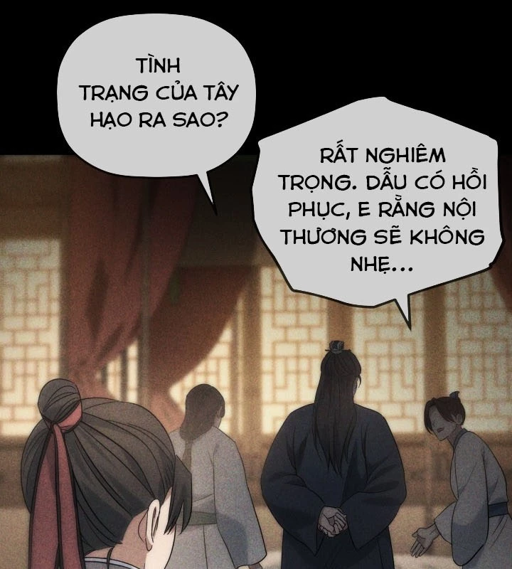 Tiểu Công Tử Của Ân Hạ Thương Đoàn Chapter 4 - 112