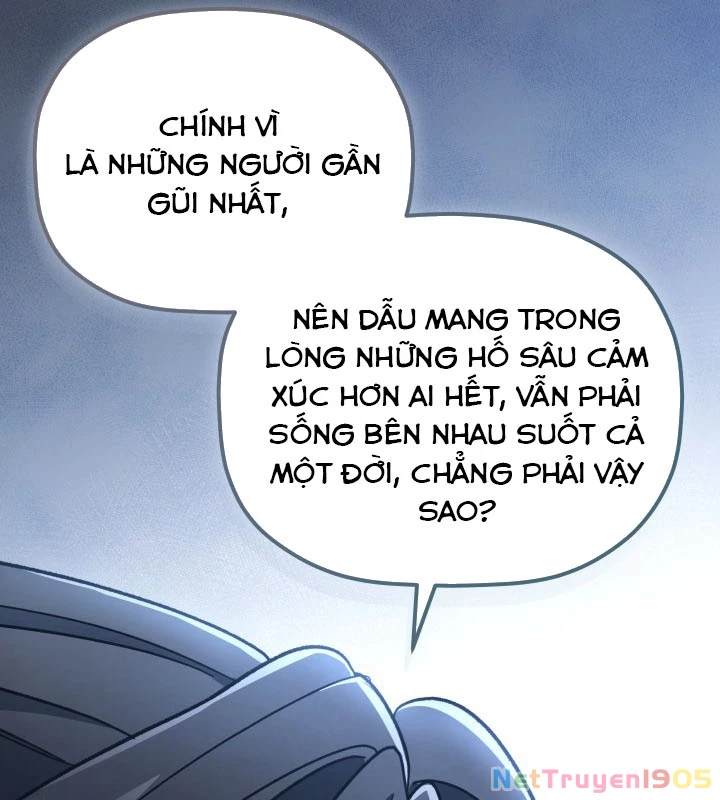 Tiểu Công Tử Của Ân Hạ Thương Đoàn Chapter 4 - 123
