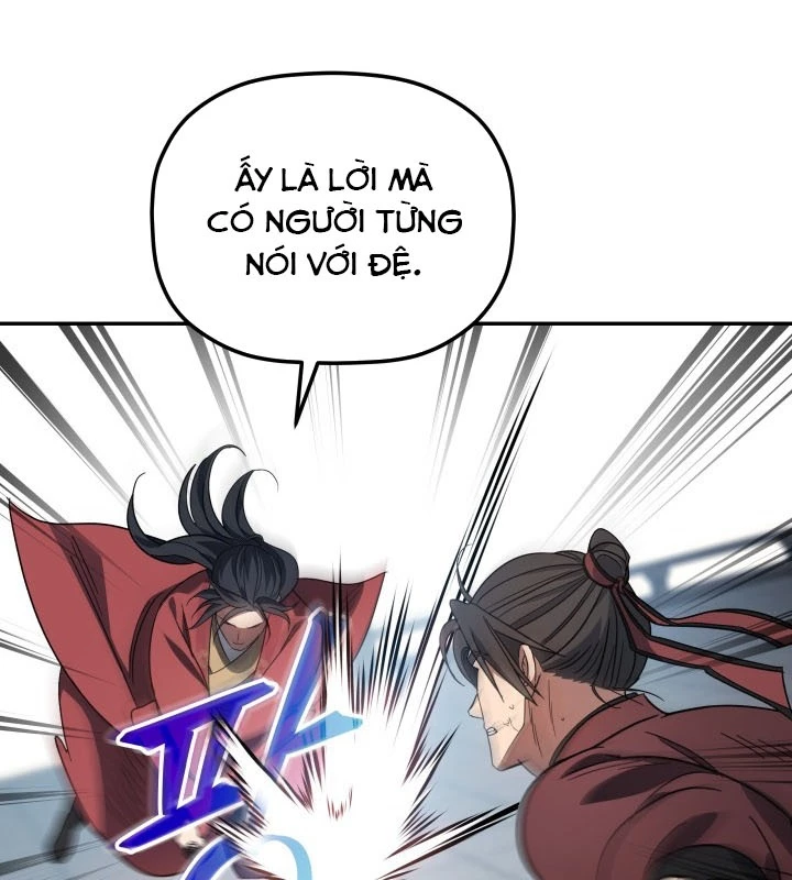 Tiểu Công Tử Của Ân Hạ Thương Đoàn Chapter 4 - 128