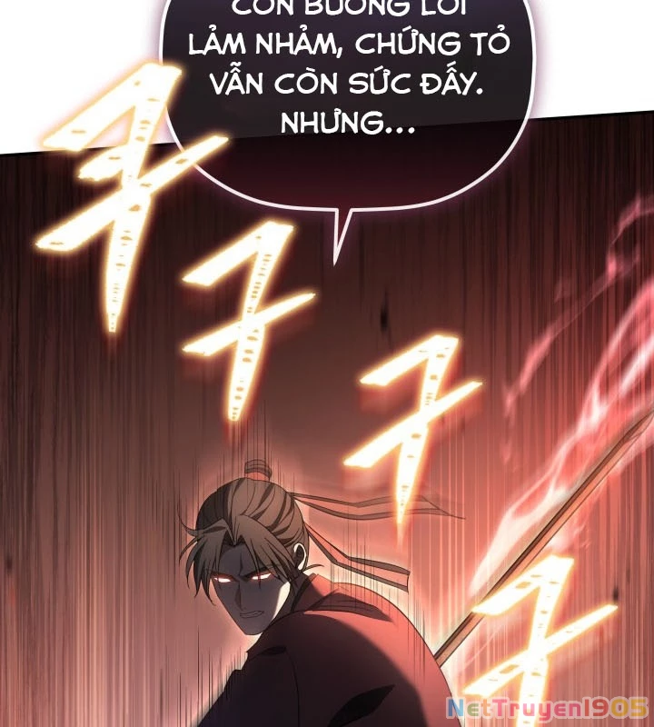 Tiểu Công Tử Của Ân Hạ Thương Đoàn Chapter 4 - 133