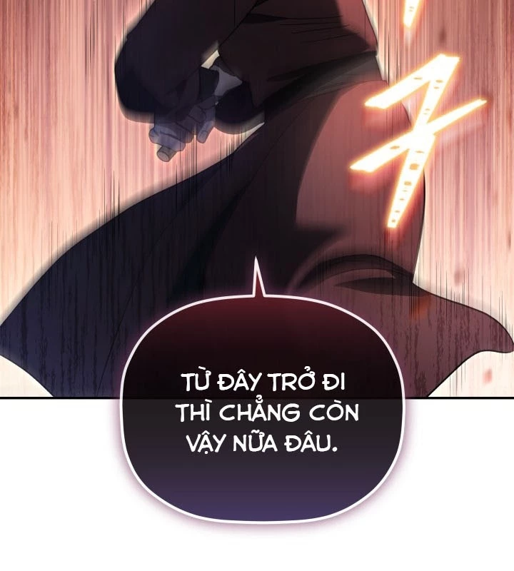 Tiểu Công Tử Của Ân Hạ Thương Đoàn Chapter 4 - 134