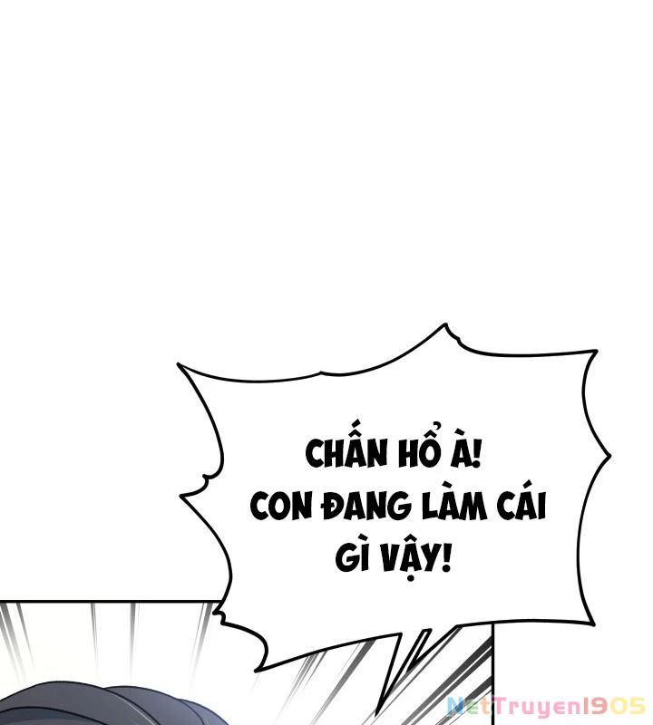 Tiểu Công Tử Của Ân Hạ Thương Đoàn Chapter 4 - 135
