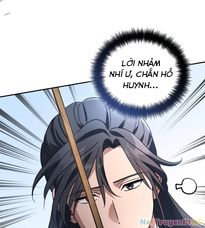Tiểu Công Tử Của Ân Hạ Thương Đoàn Chapter 4 - 140