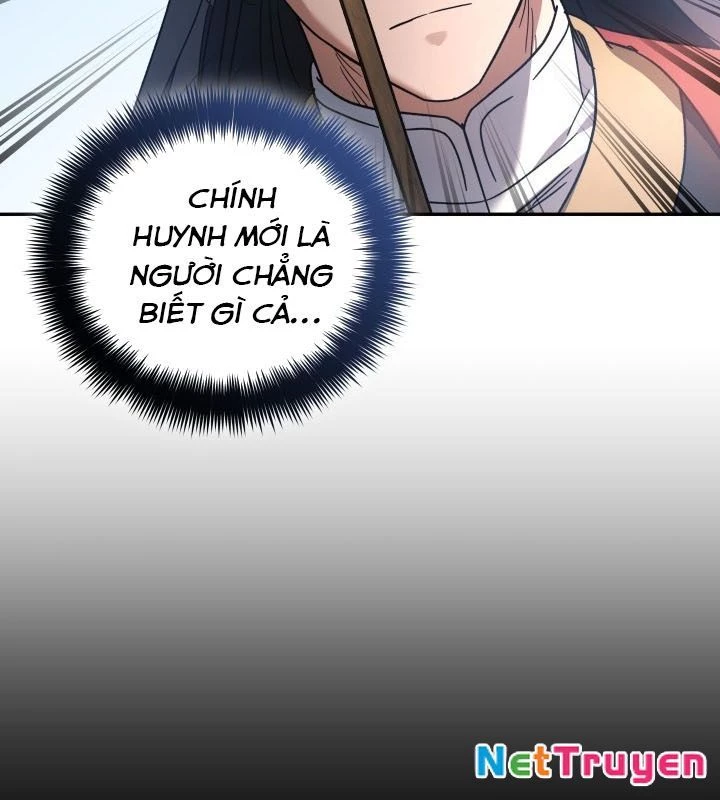 Tiểu Công Tử Của Ân Hạ Thương Đoàn Chapter 4 - 141