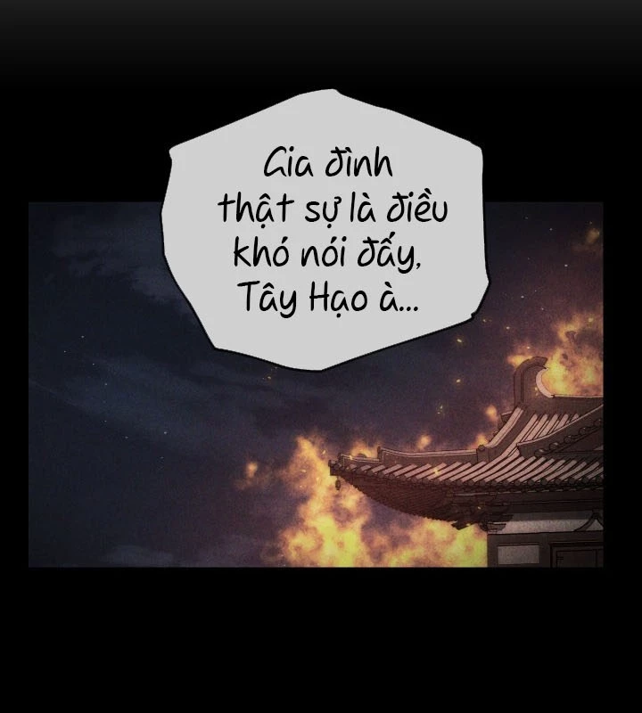 Tiểu Công Tử Của Ân Hạ Thương Đoàn Chapter 4 - 142