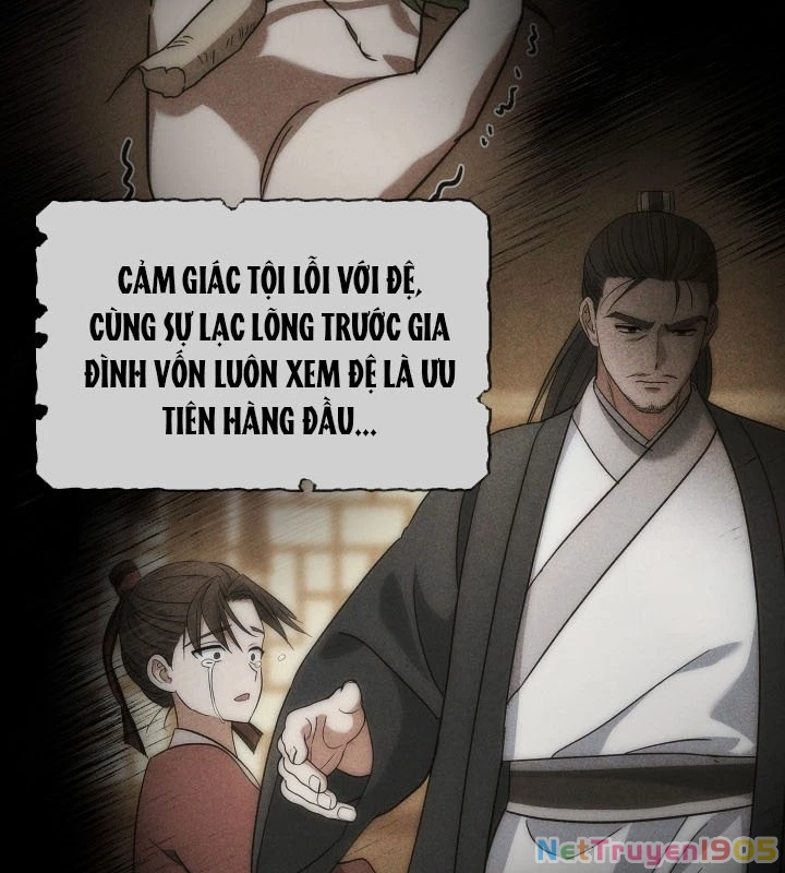 Tiểu Công Tử Của Ân Hạ Thương Đoàn Chapter 4 - 148