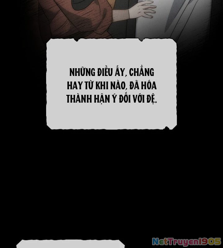 Tiểu Công Tử Của Ân Hạ Thương Đoàn Chapter 4 - 149