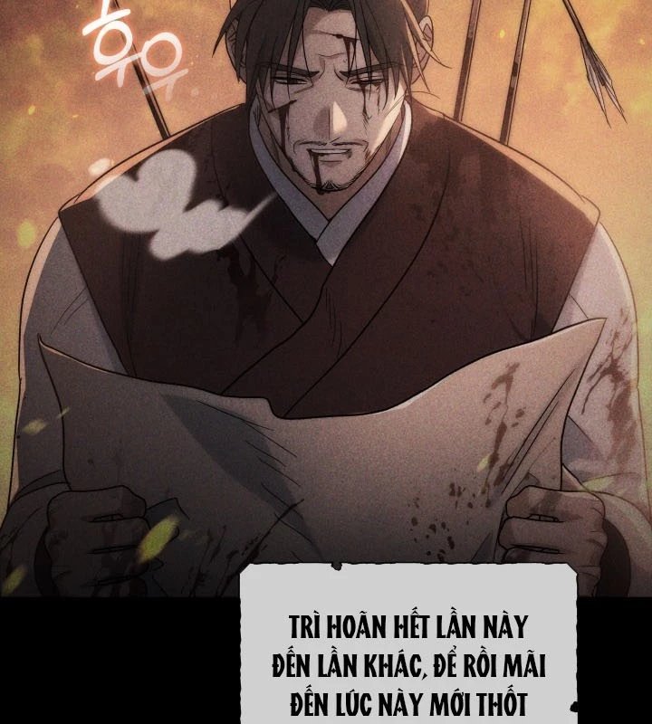 Tiểu Công Tử Của Ân Hạ Thương Đoàn Chapter 4 - 152