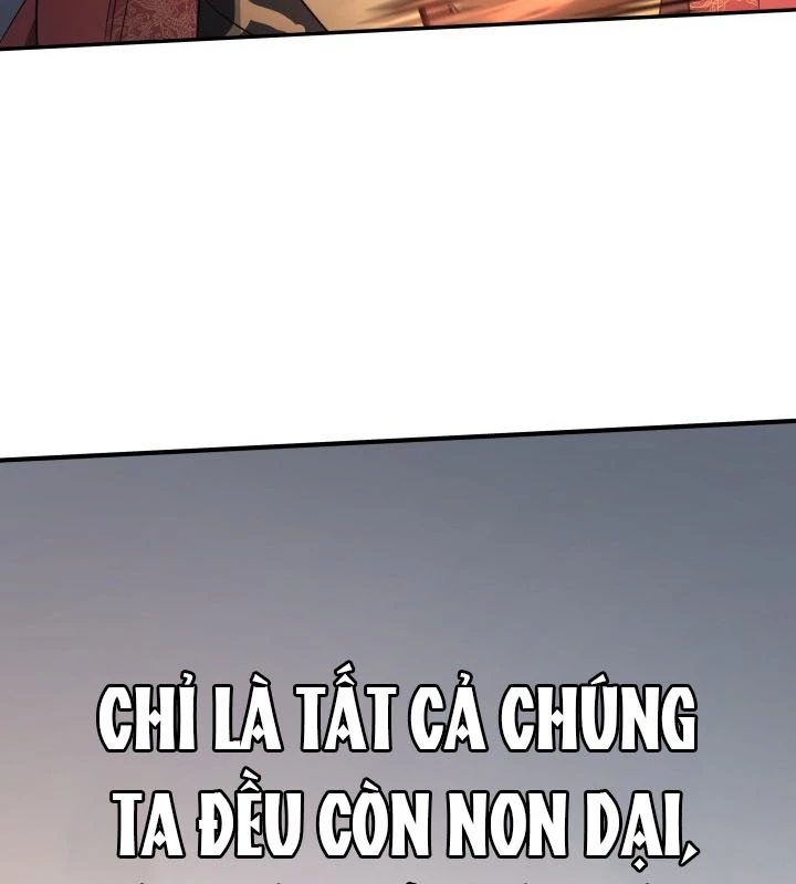 Tiểu Công Tử Của Ân Hạ Thương Đoàn Chapter 4 - 163