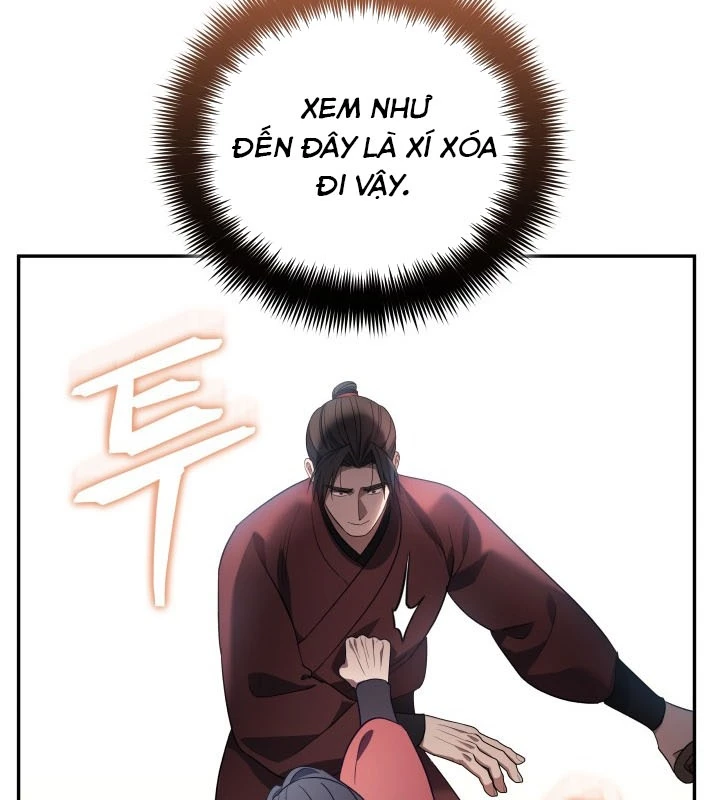Tiểu Công Tử Của Ân Hạ Thương Đoàn Chapter 4 - 174