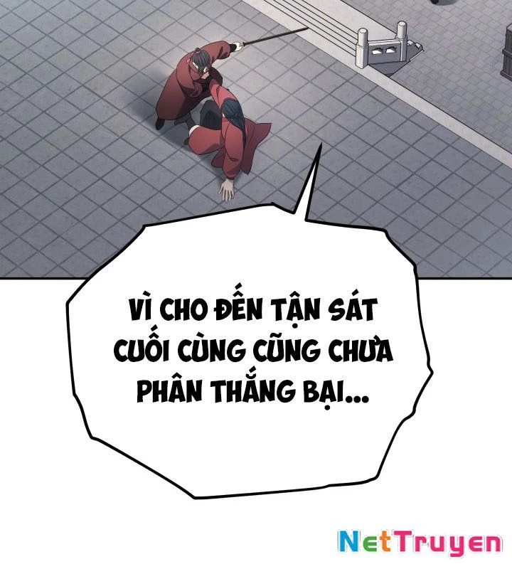 Tiểu Công Tử Của Ân Hạ Thương Đoàn Chapter 4 - 181