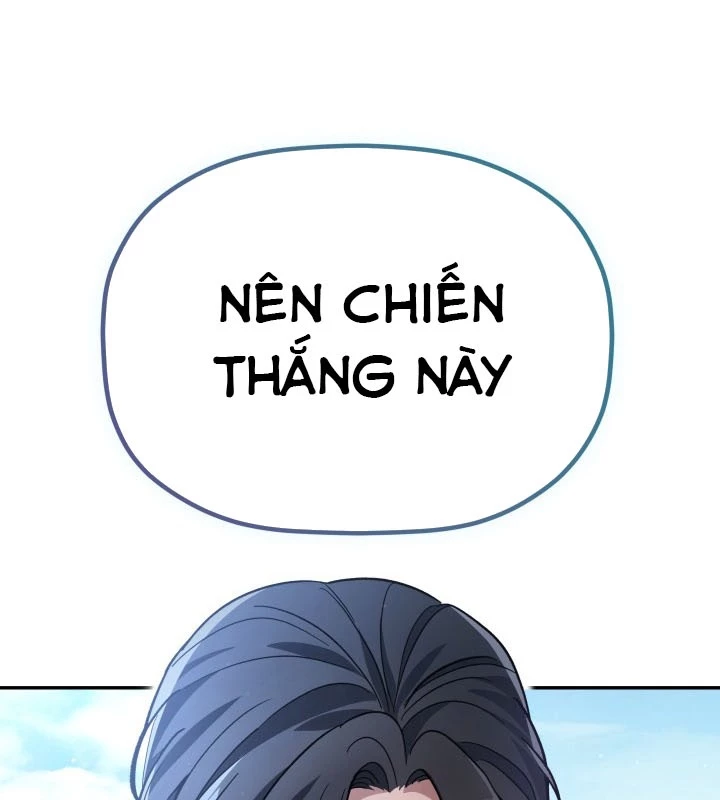 Tiểu Công Tử Của Ân Hạ Thương Đoàn Chapter 4 - 182