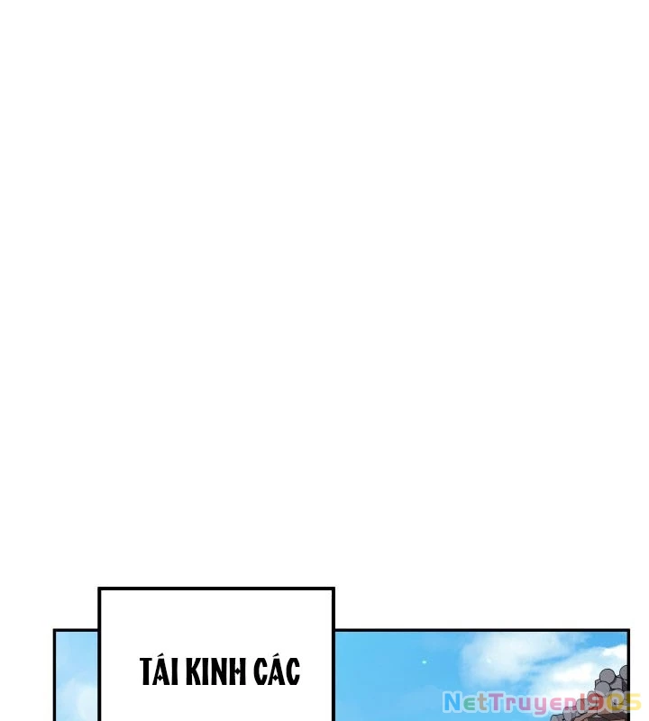 Tiểu Công Tử Của Ân Hạ Thương Đoàn Chapter 4 - 185