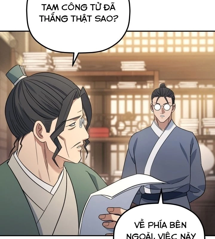 Tiểu Công Tử Của Ân Hạ Thương Đoàn Chapter 4 - 187