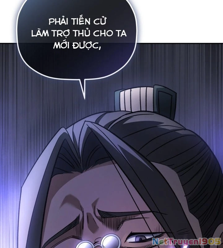 Tiểu Công Tử Của Ân Hạ Thương Đoàn Chapter 4 - 190