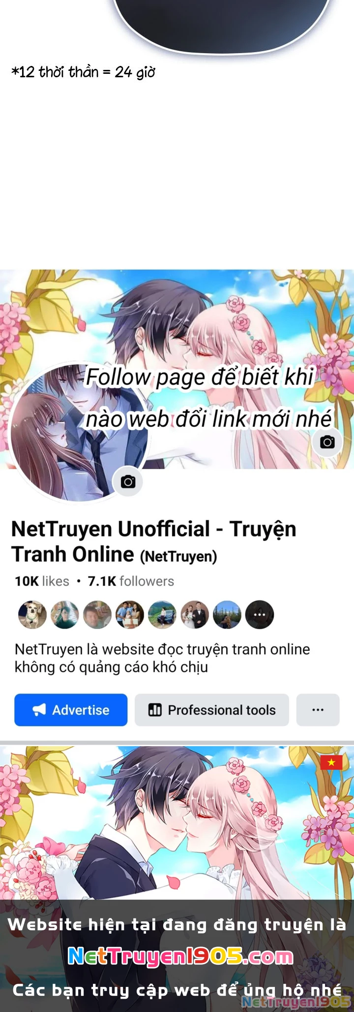 Tiểu Công Tử Của Ân Hạ Thương Đoàn Chapter 4 - 192