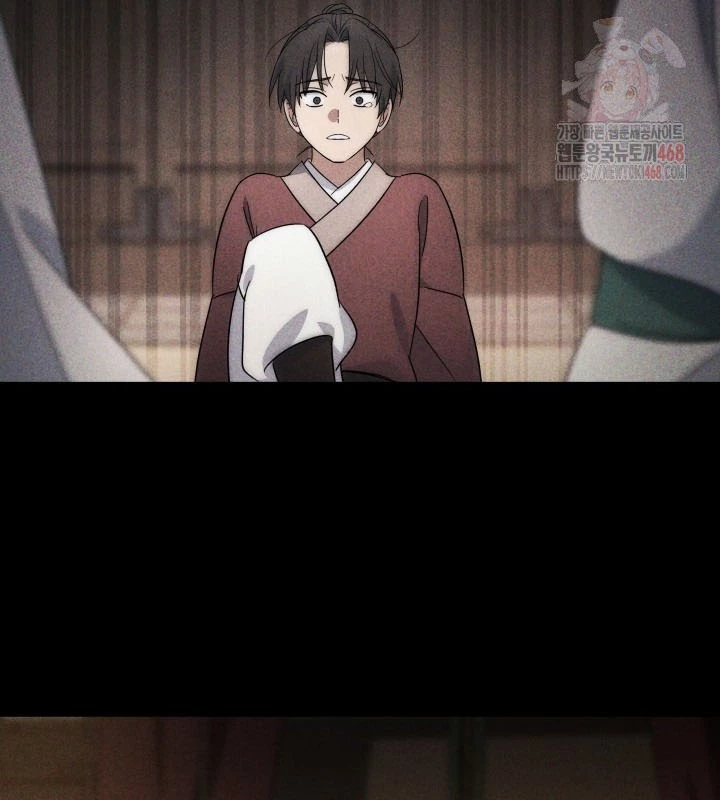 Tiểu Công Tử Của Ân Hạ Thương Đoàn Chapter 5 - 9