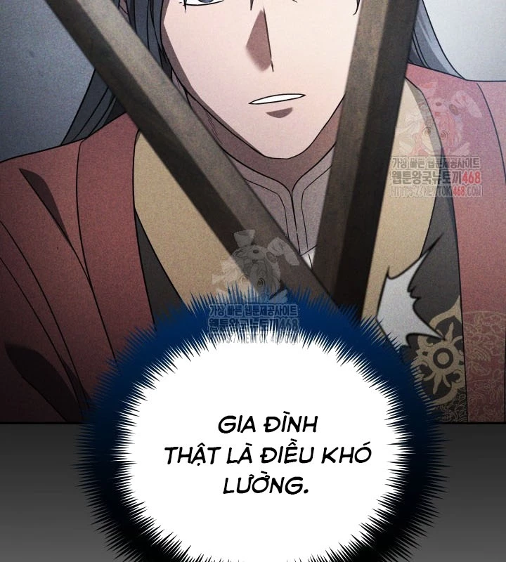 Tiểu Công Tử Của Ân Hạ Thương Đoàn Chapter 5 - 13