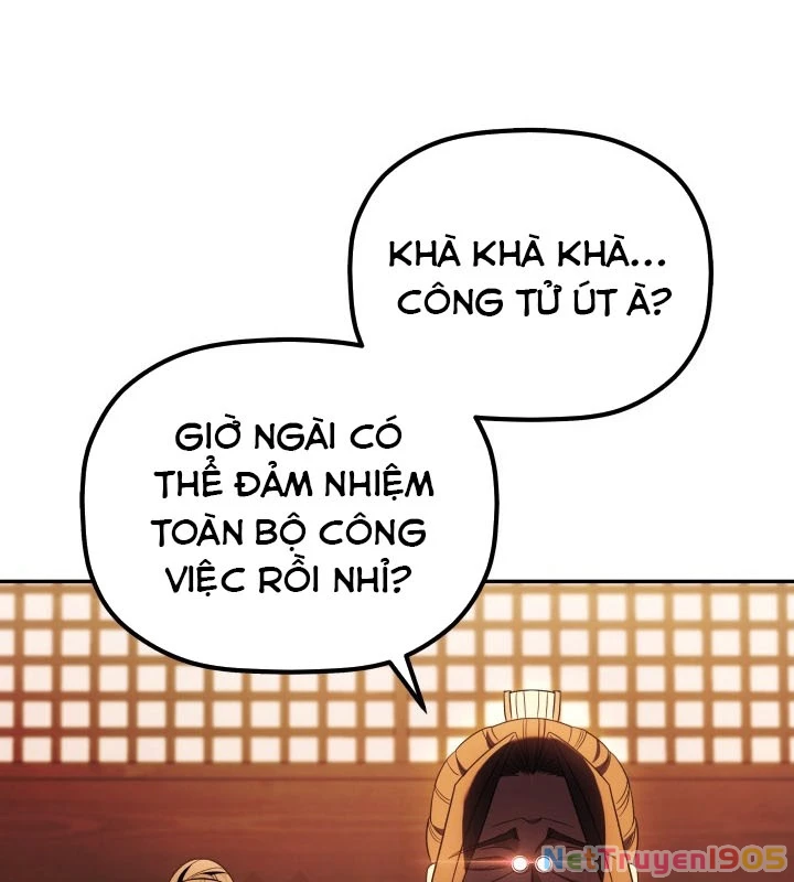 Tiểu Công Tử Của Ân Hạ Thương Đoàn Chapter 5 - 27