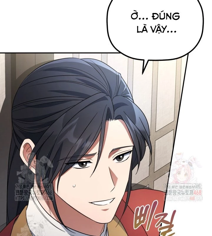 Tiểu Công Tử Của Ân Hạ Thương Đoàn Chapter 5 - 29