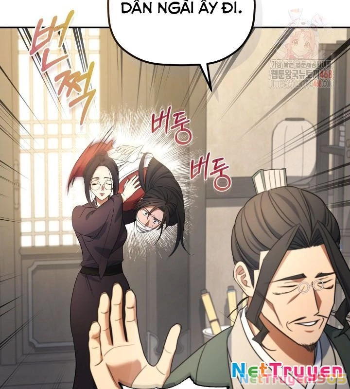 Tiểu Công Tử Của Ân Hạ Thương Đoàn Chapter 5 - 31