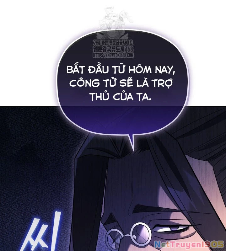 Tiểu Công Tử Của Ân Hạ Thương Đoàn Chapter 5 - 33
