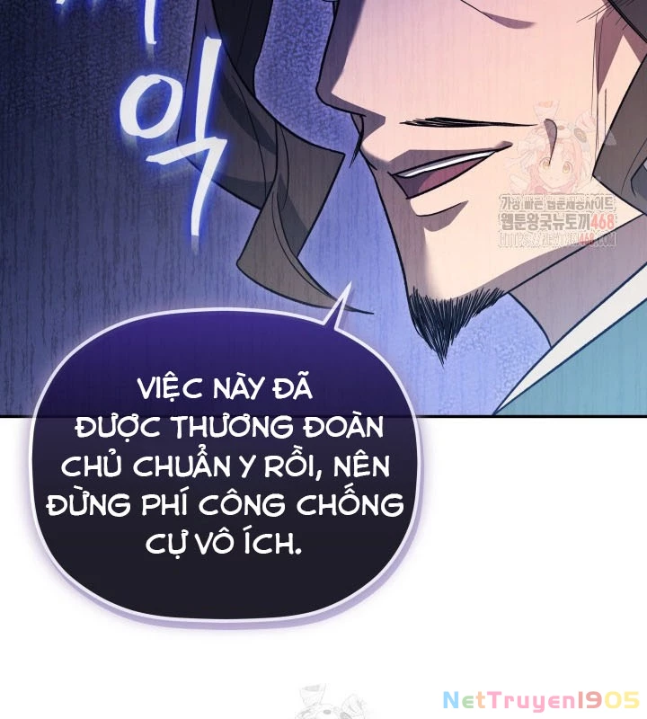 Tiểu Công Tử Của Ân Hạ Thương Đoàn Chapter 5 - 34