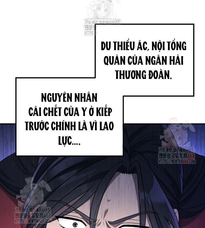 Tiểu Công Tử Của Ân Hạ Thương Đoàn Chapter 5 - 35