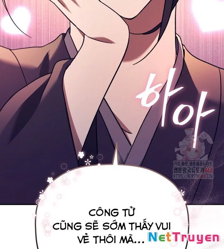 Tiểu Công Tử Của Ân Hạ Thương Đoàn Chapter 5 - 46