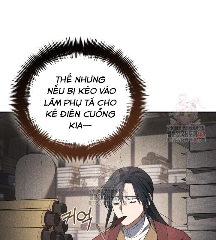 Tiểu Công Tử Của Ân Hạ Thương Đoàn Chapter 5 - 53