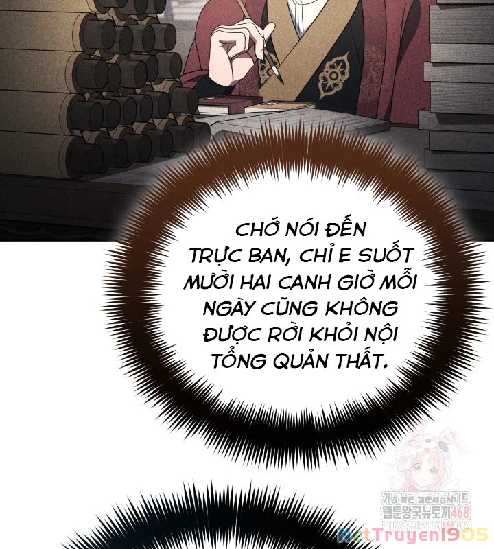 Tiểu Công Tử Của Ân Hạ Thương Đoàn Chapter 5 - 54