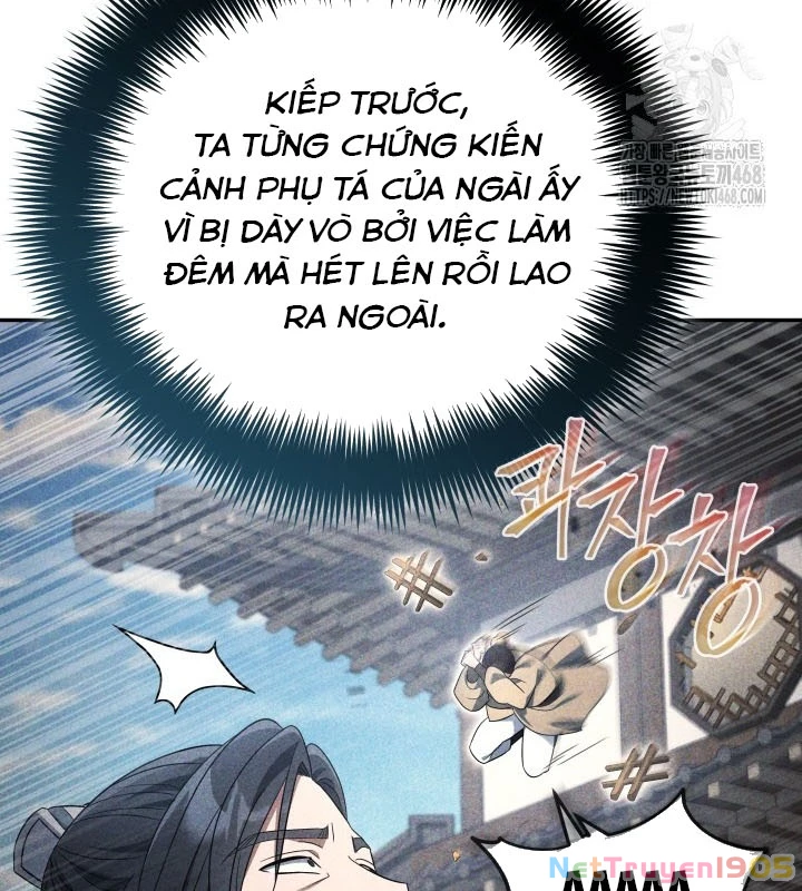 Tiểu Công Tử Của Ân Hạ Thương Đoàn Chapter 5 - 55