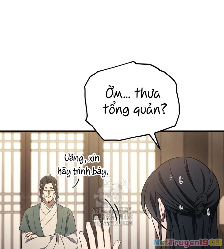 Tiểu Công Tử Của Ân Hạ Thương Đoàn Chapter 5 - 59
