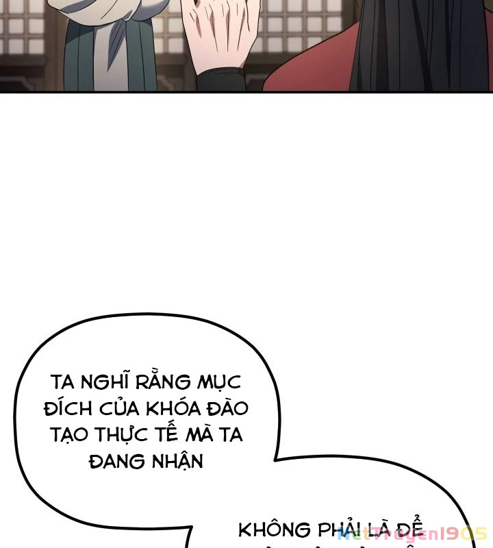 Tiểu Công Tử Của Ân Hạ Thương Đoàn Chapter 5 - 60