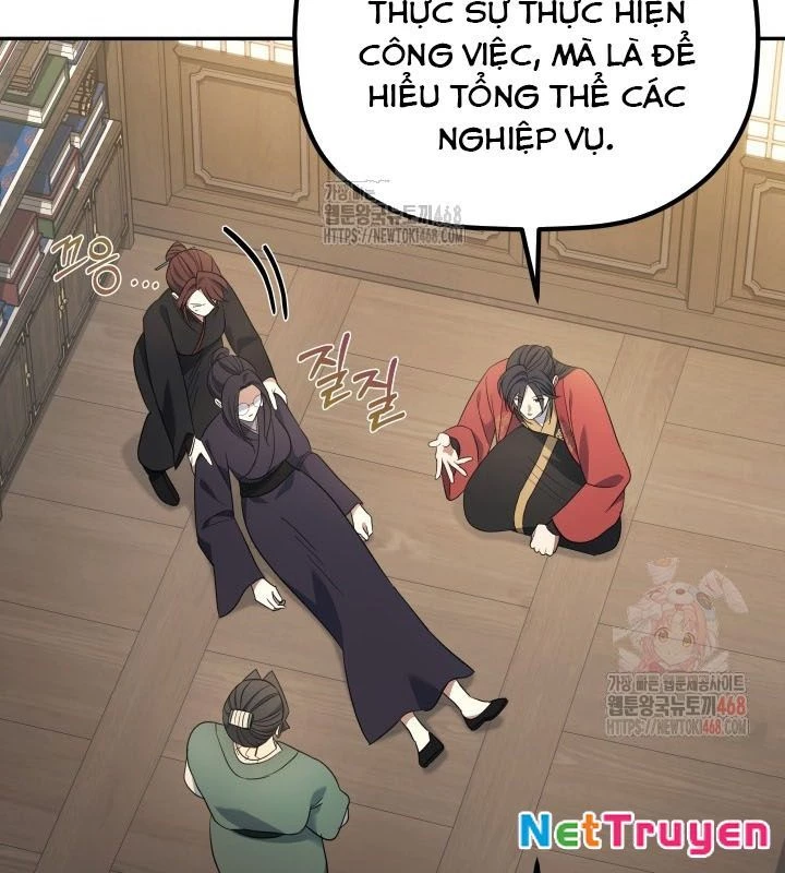 Tiểu Công Tử Của Ân Hạ Thương Đoàn Chapter 5 - 61