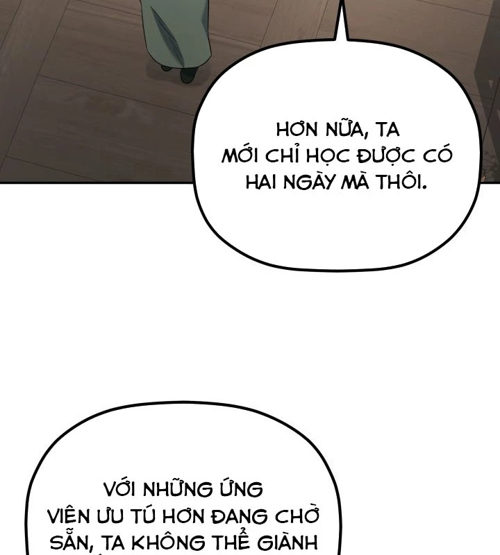 Tiểu Công Tử Của Ân Hạ Thương Đoàn Chapter 5 - 62