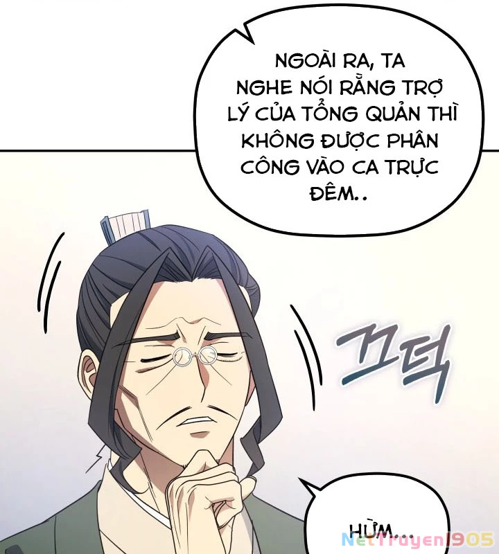 Tiểu Công Tử Của Ân Hạ Thương Đoàn Chapter 5 - 65