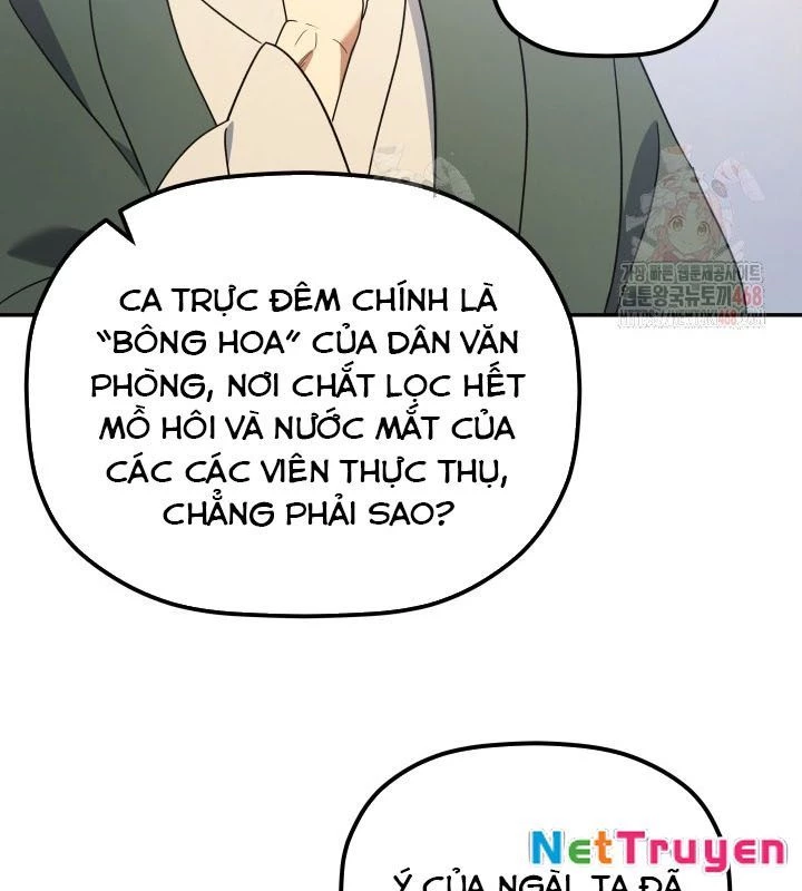 Tiểu Công Tử Của Ân Hạ Thương Đoàn Chapter 5 - 66