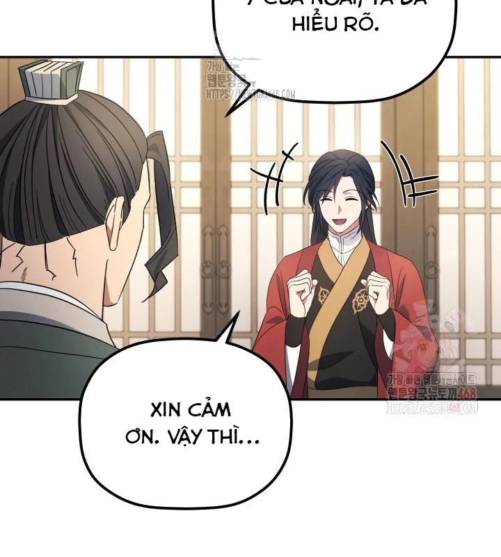 Tiểu Công Tử Của Ân Hạ Thương Đoàn Chapter 5 - 67