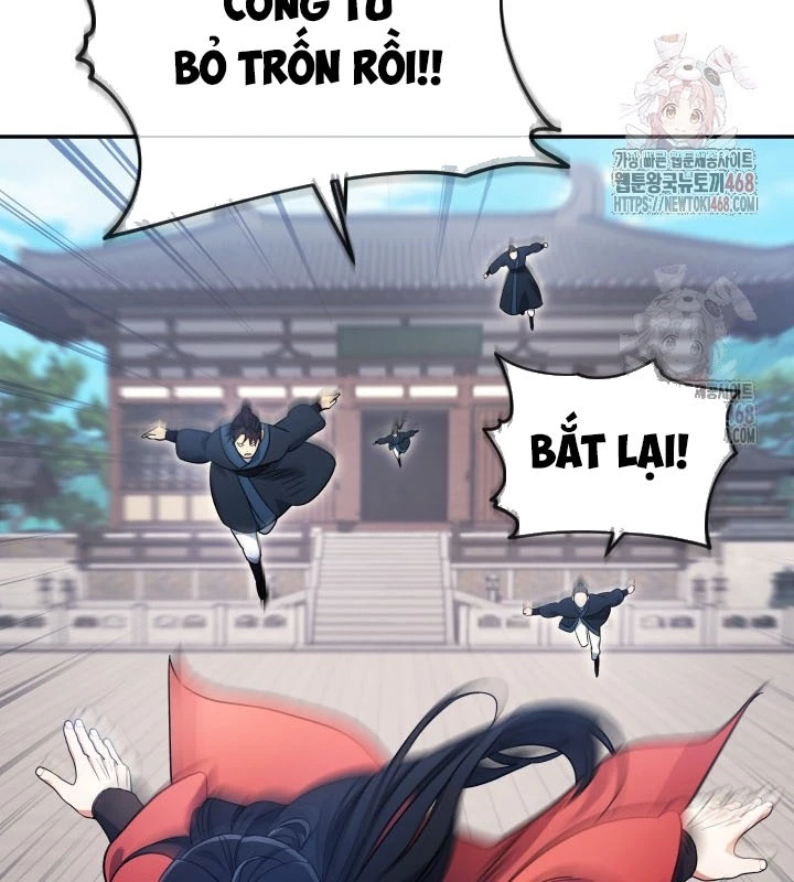 Tiểu Công Tử Của Ân Hạ Thương Đoàn Chapter 5 - 73