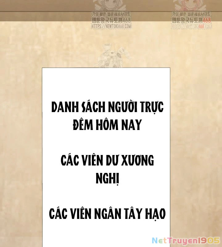 Tiểu Công Tử Của Ân Hạ Thương Đoàn Chapter 5 - 80