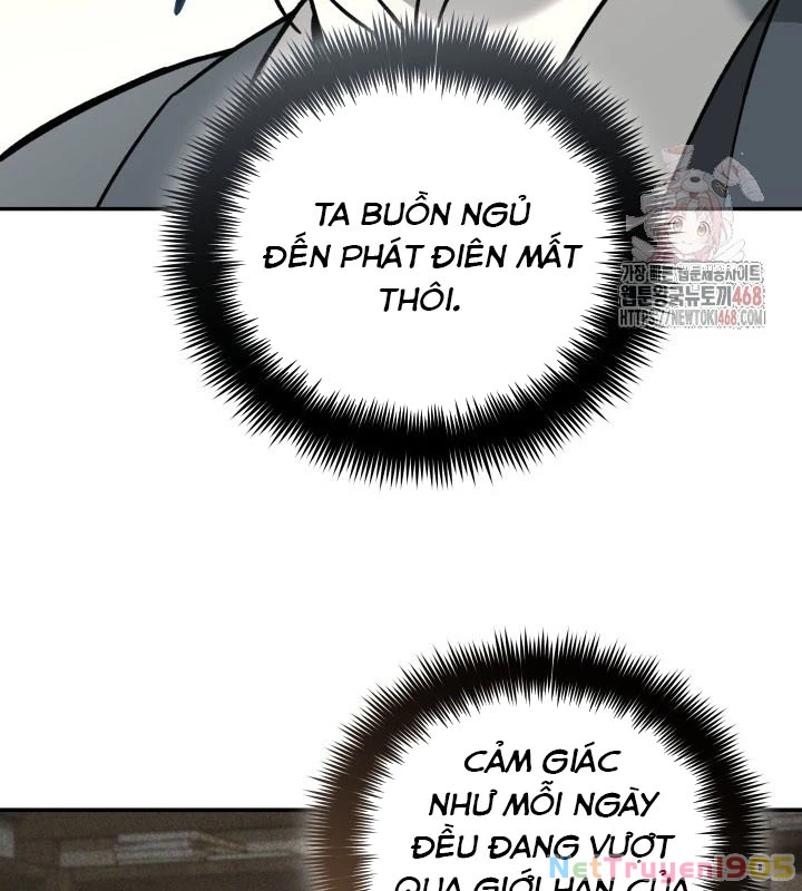 Tiểu Công Tử Của Ân Hạ Thương Đoàn Chapter 5 - 88