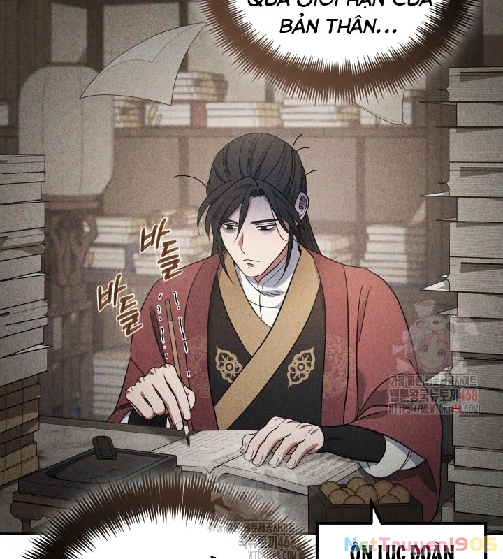 Tiểu Công Tử Của Ân Hạ Thương Đoàn Chapter 5 - 89