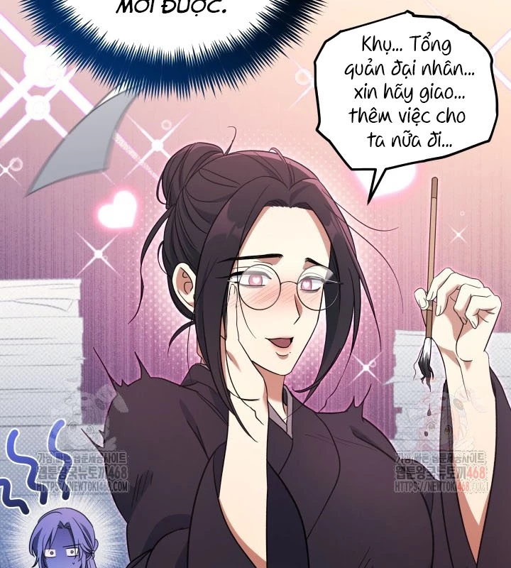 Tiểu Công Tử Của Ân Hạ Thương Đoàn Chapter 5 - 93