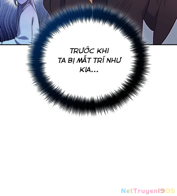 Tiểu Công Tử Của Ân Hạ Thương Đoàn Chapter 5 - 94