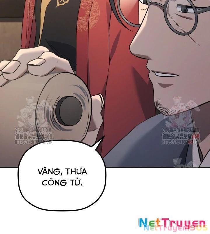 Tiểu Công Tử Của Ân Hạ Thương Đoàn Chapter 5 - 96