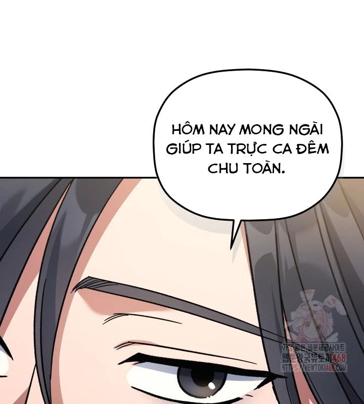 Tiểu Công Tử Của Ân Hạ Thương Đoàn Chapter 5 - 98