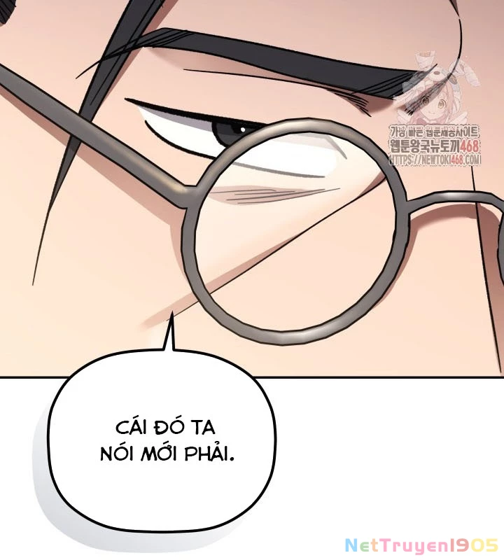 Tiểu Công Tử Của Ân Hạ Thương Đoàn Chapter 5 - 100