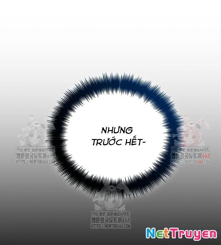 Tiểu Công Tử Của Ân Hạ Thương Đoàn Chapter 5 - 101